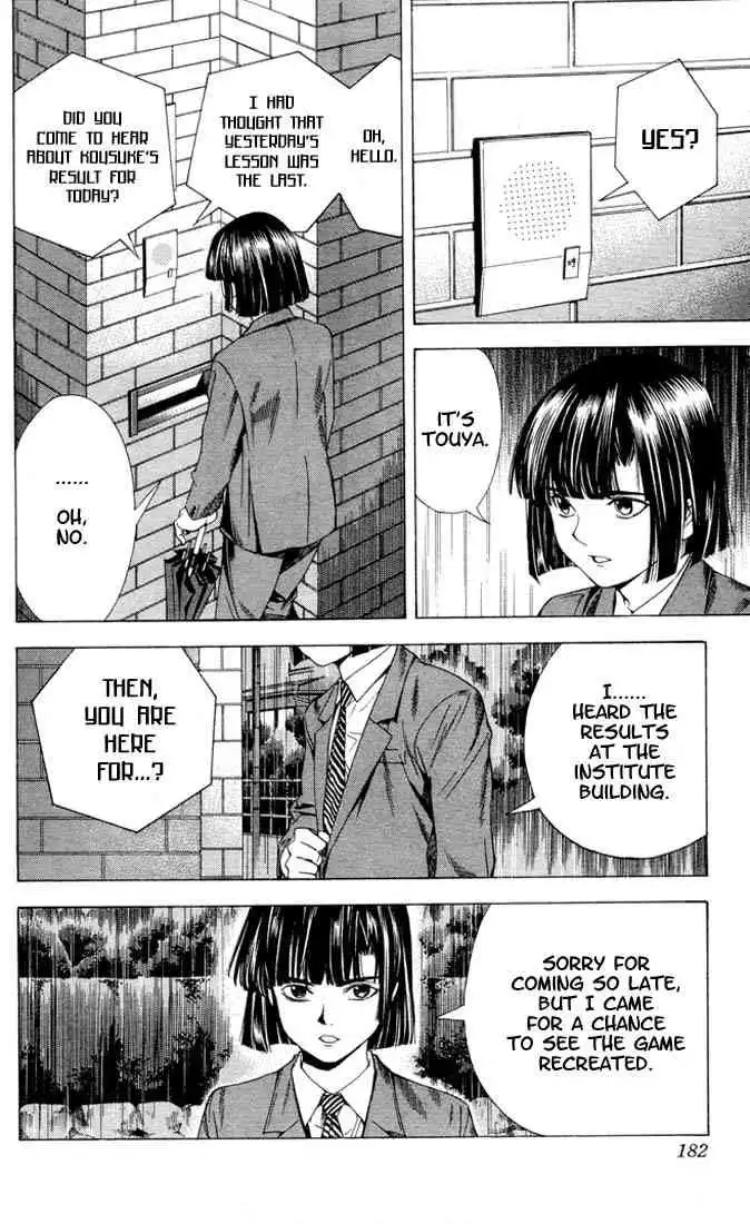 Hikaru no go Chapter 96 7